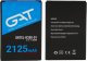 Bateria GAT Bateria Lg K7 K8 K350 Bl-46Zh 2125Mah Gat 1