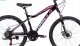 VELOTRADE Rower MTB Velotrade ALPINA rama 16 cali 26 czarny 2