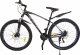 Discovery Rower Górski MTB Exotic Przerzutki Shimano 2