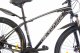 Discovery Rower Górski MTB Exotic Przerzutki Shimano 5