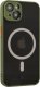 Bizon Etui Bizon do iPhone 14, obudowa, case, MagSafe 4
