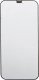 Braders Szkło hartowane Privacy Braders do Samsung Galaxy S22 5G / S23 1