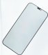 Braders Szkło hartowane Privacy Braders do Samsung Galaxy S22 5G / S23 3