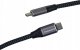 Kabel USB PremiumCord USB-C - USB-C 1.5 m Czarny (ku31ct15) 5