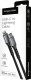 Kabel USB Kruger&Matz USB-C - Lightning 1 m Czarno-srebrny (KM1267) 3
