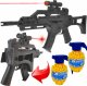 tomdorix HK G36c Karabin Na Kulki z Laserem i Składaną Kolbą Replika ASG + 2x Granaty Kulek 1