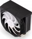 Chłodzenie CPU Endorfy Spartan 5 MAX ARGB (EY3A004) 5