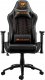 Fotel Cougar Outrider Black Gaming Chair 1