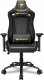Fotel Cougar Outrider S Royal Gaming Chair 1