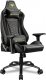 Fotel Cougar Outrider S Royal Gaming Chair 3