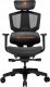 Fotel Cougar Cougar | Cougar ARGO One | Gaming Chair 1