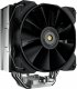 Chłodzenie CPU Cougar Forza 50 (3MFZA50.0001) 1