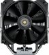 Chłodzenie CPU Cougar Forza 50 (3MFZA50.0001) 2