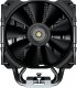 Chłodzenie CPU Cougar Forza 85 (3MFZA85.0001) 2