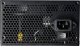 Zasilacz Cougar XTC ARGB 550W (31XG055.0001P) 3
