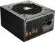 Zasilacz Cougar GEX850 850W (31GE085002P01) 2