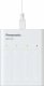 Ładowarka Panasonic Eneloop BQ-CC87 Eko (BQ-CC87) 4
