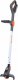 Yard Force 3w1, 12V, 4,0 Ah, 23 cm (YF-LMF24BN) 5