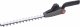 Yard Force 3w1, 12V, 4,0 Ah, 23 cm (YF-LMF24BN) 9
