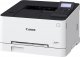 Drukarka laserowa Canon i-SENSYS LBP633Cdw (5159C001) 2