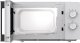 Kuchenka mikrofalowa Gorenje MO20E1WH 3
