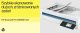 Skaner HP ScanJet Pro N4600 fnw1 Scanner 16