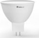 Lumilight ŻARÓWKA LED JCDR GU5.3 5,5W 240LM B. NEUTRALNA AL 1