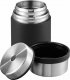 Esbit Termos obiadowy Sculptor Food Jug 0.5 l Czarny 1