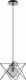 Lampa wisząca Orno CORRADO 1P, lampa wisząca, E14  max. 40W, chrom 1
