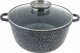 EDELHOFF GARNEK MARMUROWY 26cm INDUKCJA 5,5l 7706 1