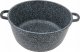 EDELHOFF GARNEK MARMUROWY 26cm INDUKCJA 5,5l 7706 2