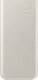 Powerbank Samsung EB-P3400XU 10000mAh Kremowy 7