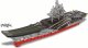 tomdorix Klocki Wojsko Statek Lotniskowiec USS Enterprise (CVN-65) 1058el. 2