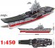 tomdorix Klocki Wojsko Statek Lotniskowiec USS Enterprise (CVN-65) 1058el. 9
