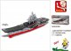 tomdorix Klocki Wojsko Statek Lotniskowiec USS Enterprise (CVN-65) 1058el. 10