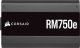 Zasilacz Corsair RM750e ATX 3.0 750W (CP-9020262-EU) 8