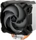 Chłodzenie CPU Arctic Freezer A35 CO (ACFRE00113A) 1