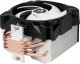 Chłodzenie CPU Arctic Freezer A35 (ACFRE00112A) 5