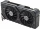 Karta graficzna Asus Dual GeForce RTX 4070 12GB GDDR6X (DUAL-RTX4070-12G) 12