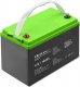 Qoltec Akumulator żelowy | 12V | 100Ah | GEL 1