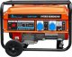 Agregat ExtraLink EGH-5500 5500 W 1