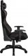 Fotel Genesis Nitro 550 Czarny (NFG-0893) 5