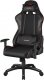 Fotel Genesis Nitro 550 Czarny (NFG-0893) 8
