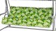 AMPO Poduszka na huśtawkę ogrodową FLORA 135 cm 575 3