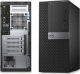 Komputer Dell Optiplex 7040 MT i5-6600 16GB 512GB SSD Win11 Professional Komputer stacjonarny Mini Tower 2