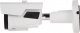 Kamera IP APTI KAMERA IP APTI-304C4-2812WP - 3&nbsp;Mpx 2.8&nbsp;... 12&nbsp;mm 3