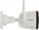 Kamera IP Dahua Technology KAMERA IP IMOU BULLET 2C IPC-F42P 3