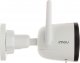 Kamera IP Dahua Technology KAMERA IP IMOU BULLET 2C IPC-F42P 8