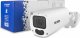 Kamera IP BCS KAMERA IP BCS-B-TIP45VSR5(2.0) - 5&nbsp;Mpx 2.8&nbsp;... 12&nbsp;mm - <strong>MOTOZOOM </strong>BCS BASIC 1