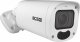 Kamera IP BCS KAMERA IP BCS-B-TIP45VSR5(2.0) - 5&nbsp;Mpx 2.8&nbsp;... 12&nbsp;mm - <strong>MOTOZOOM </strong>BCS BASIC 1